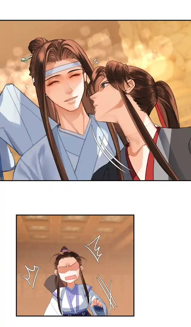 The Grandmaster Of Demonic Cultivation Chapter 239