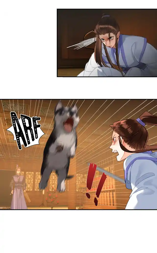 The Grandmaster Of Demonic Cultivation Chapter 239