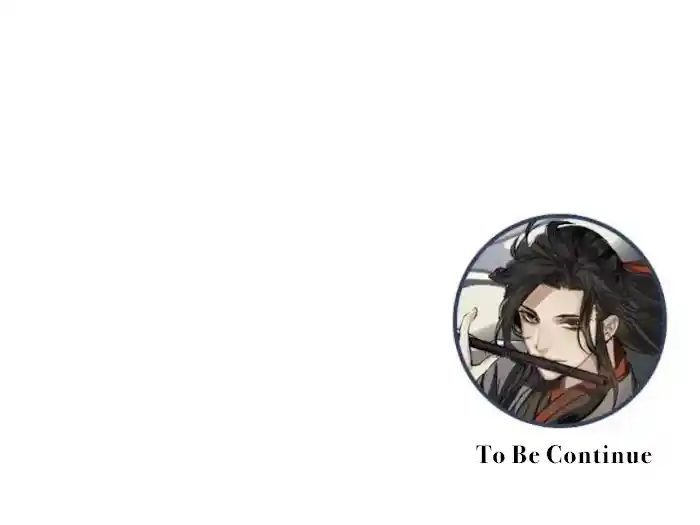 The Grandmaster Of Demonic Cultivation Chapter 239