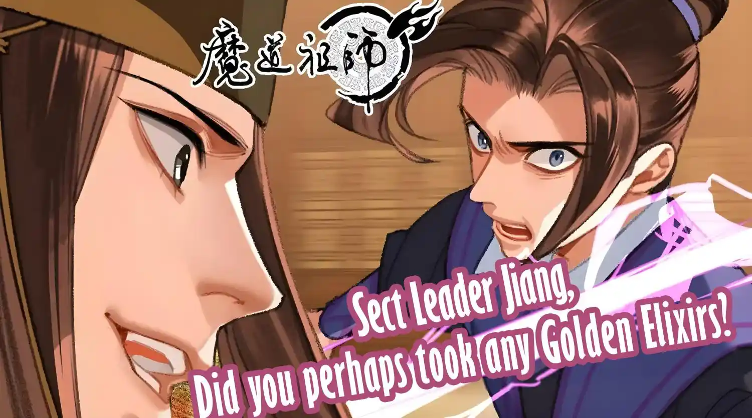 The Grandmaster Of Demonic Cultivation Chapter 240