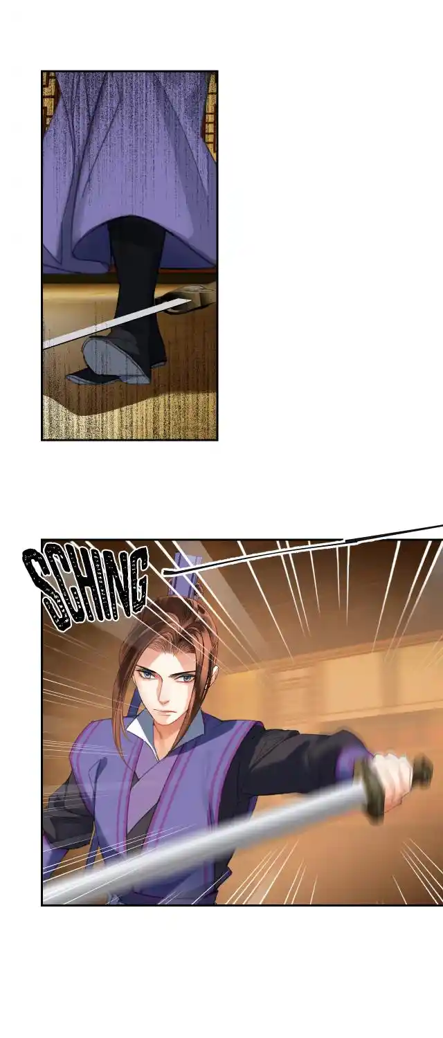 The Grandmaster Of Demonic Cultivation Chapter 240