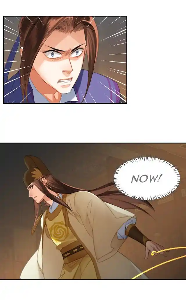 The Grandmaster Of Demonic Cultivation Chapter 240