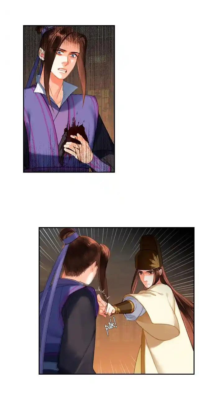 The Grandmaster Of Demonic Cultivation Chapter 240