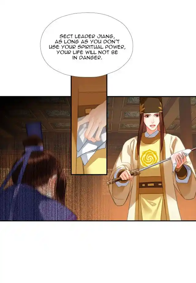 The Grandmaster Of Demonic Cultivation Chapter 240