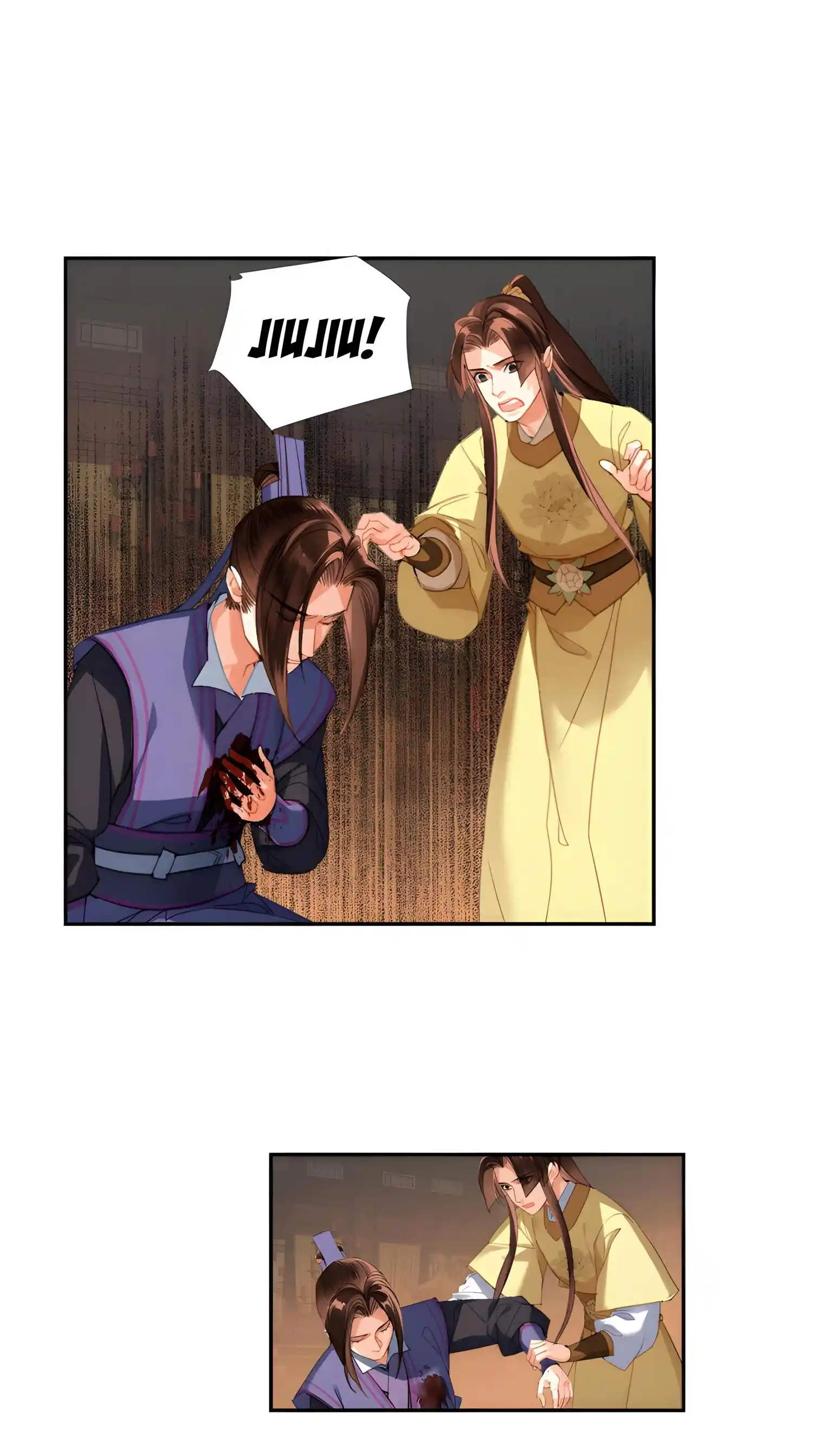 The Grandmaster Of Demonic Cultivation Chapter 241