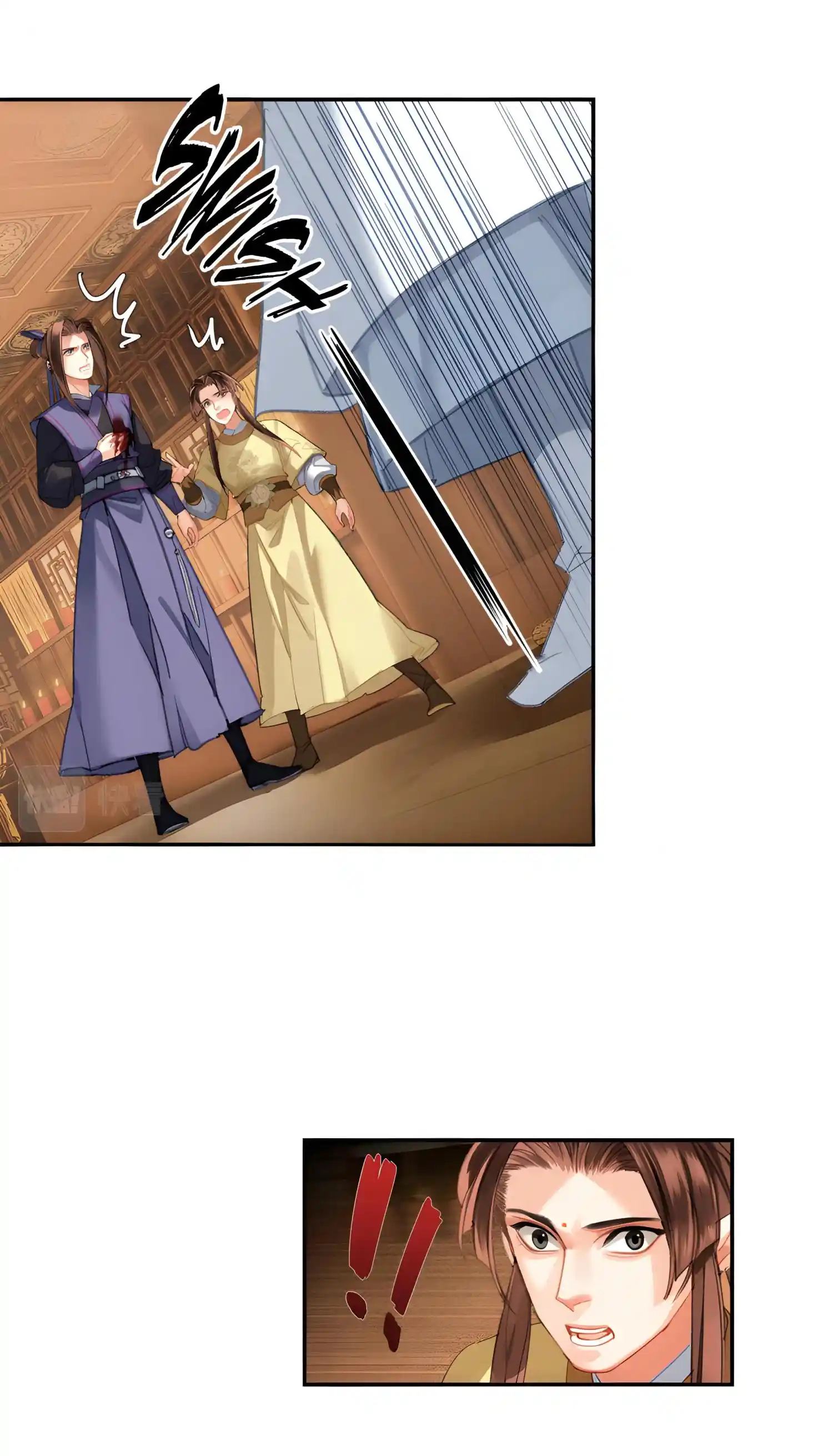 The Grandmaster Of Demonic Cultivation Chapter 242