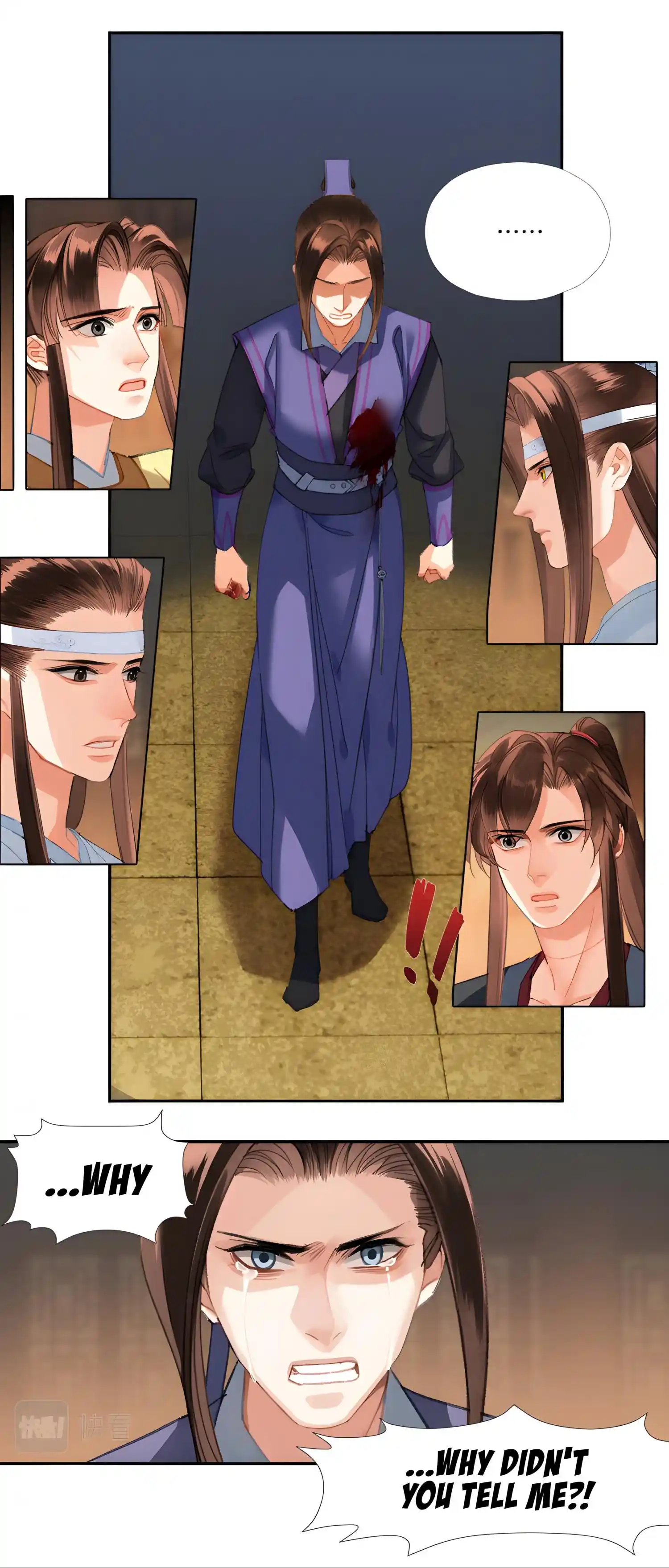 The Grandmaster Of Demonic Cultivation Chapter 242