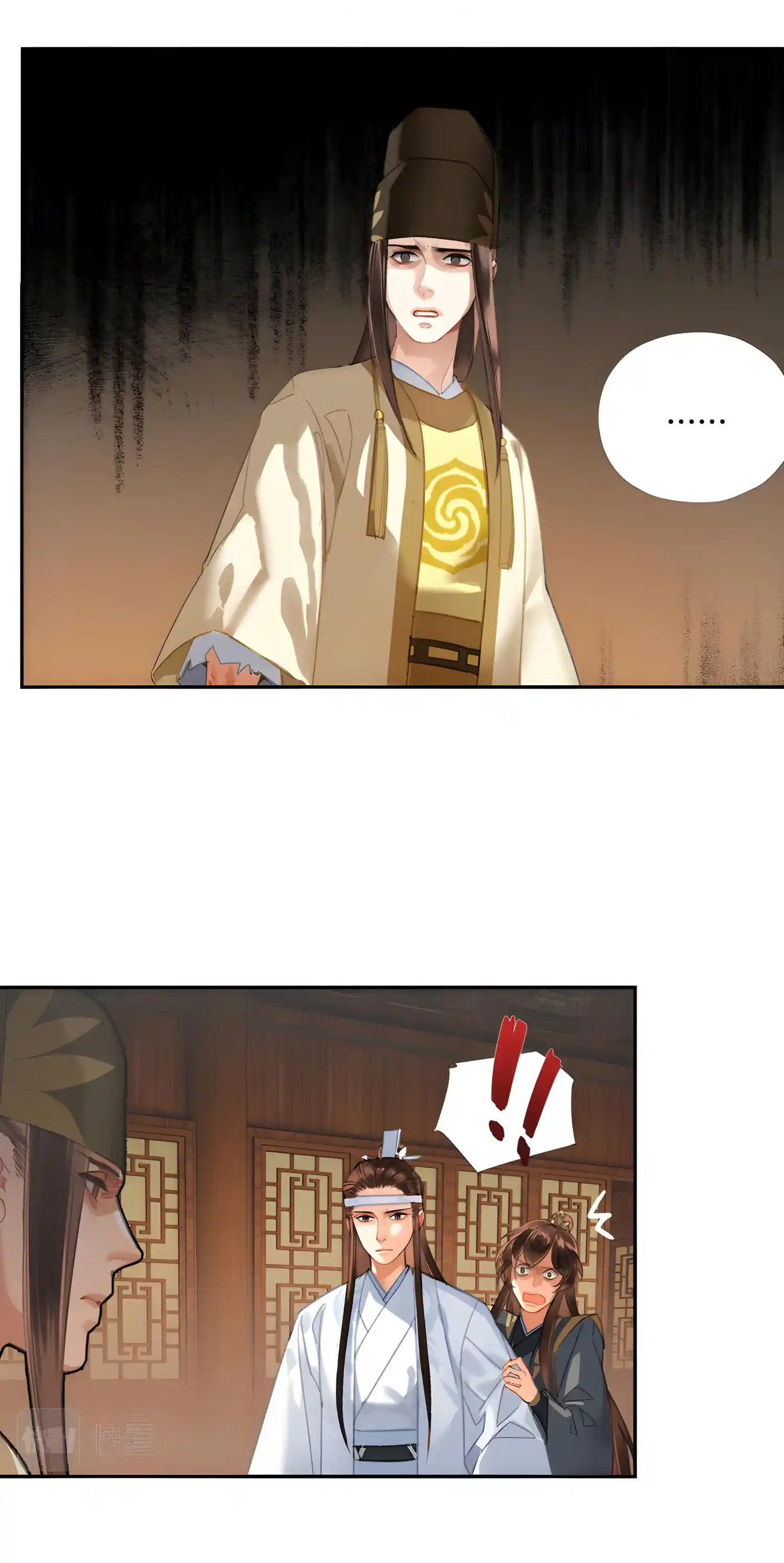 The Grandmaster Of Demonic Cultivation Chapter 243