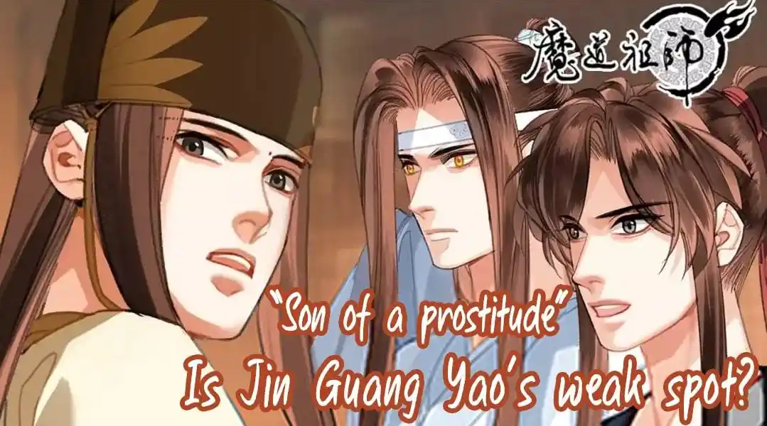 The Grandmaster Of Demonic Cultivation Chapter 244