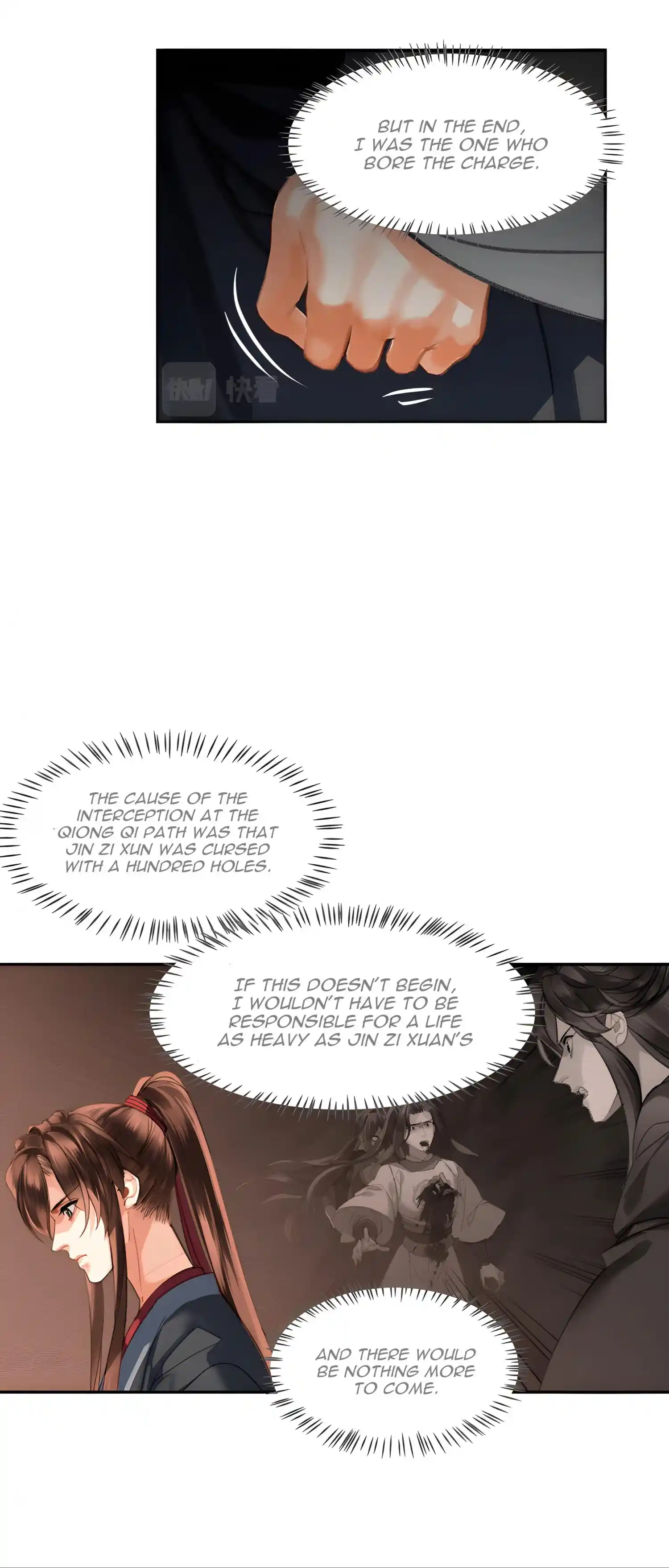 The Grandmaster Of Demonic Cultivation Chapter 244