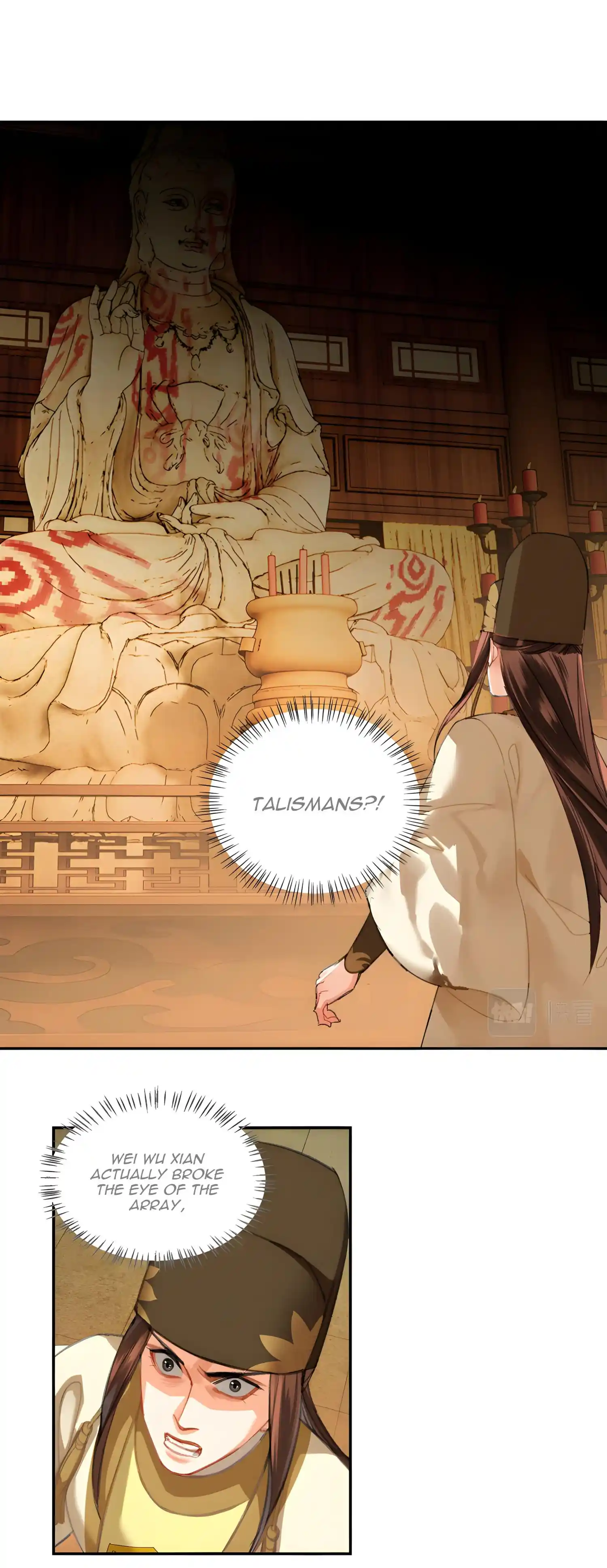 The Grandmaster Of Demonic Cultivation Chapter 244