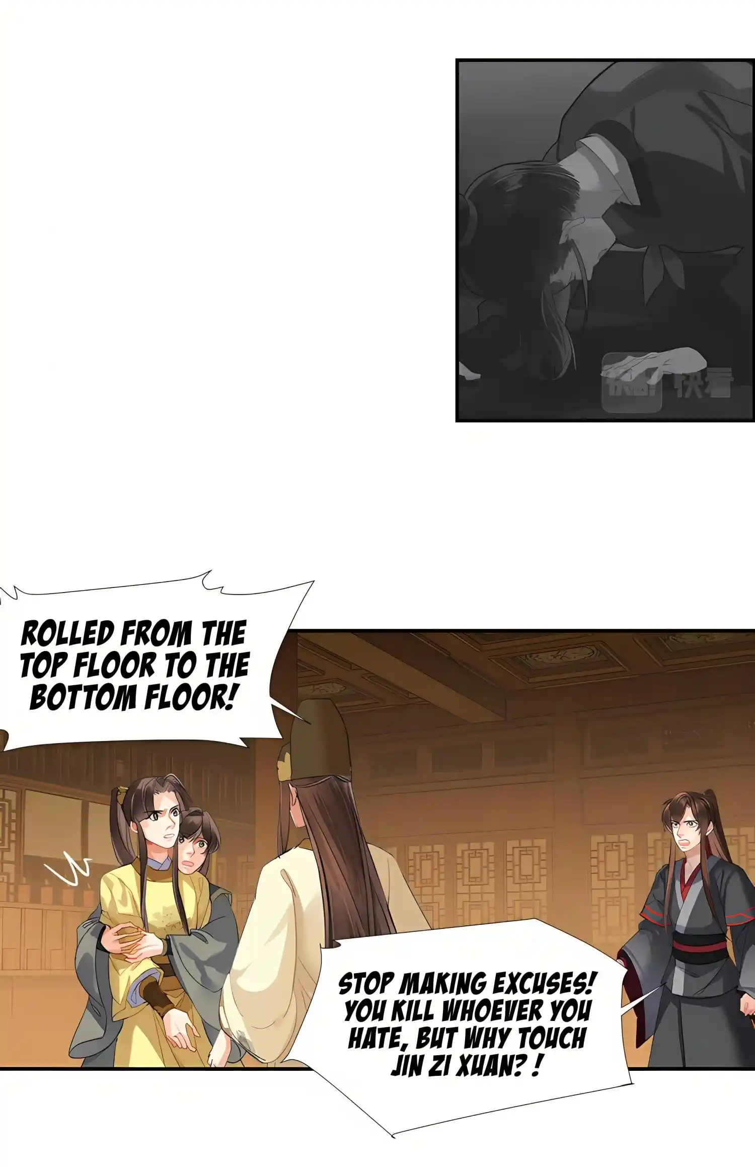 The Grandmaster Of Demonic Cultivation Chapter 247