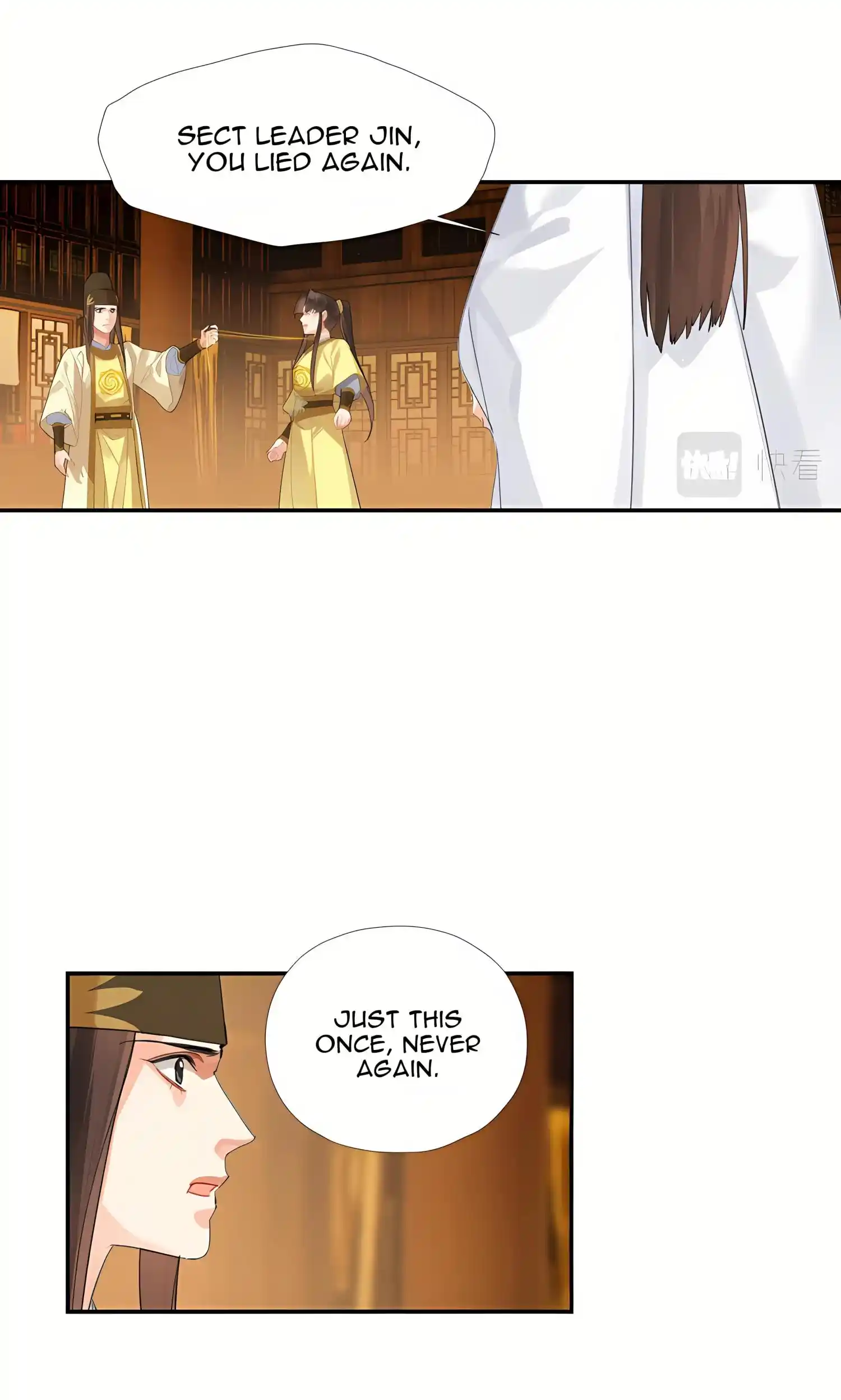 The Grandmaster Of Demonic Cultivation Chapter 247