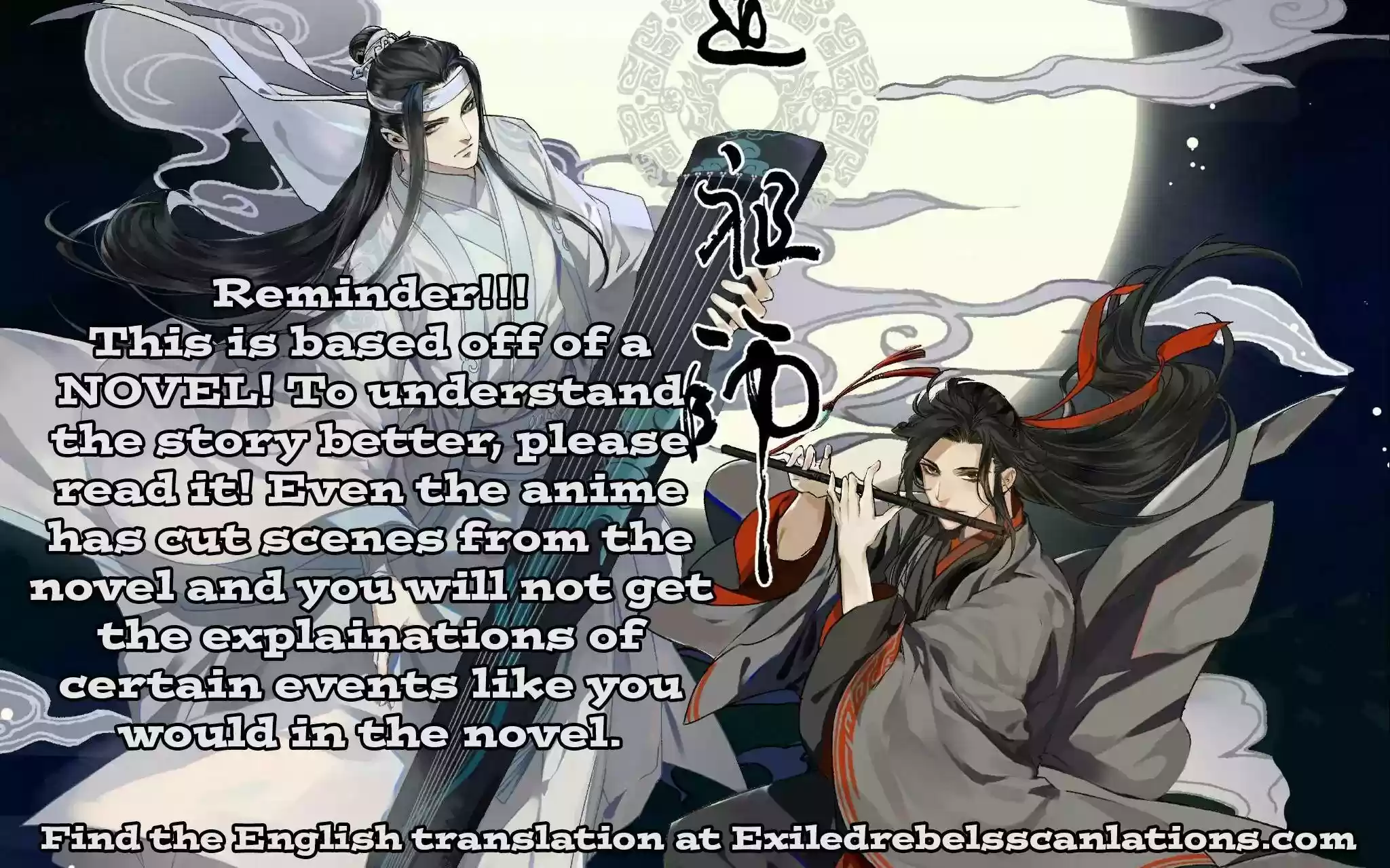 The Grandmaster of Demonic Cultivation Chapter 70