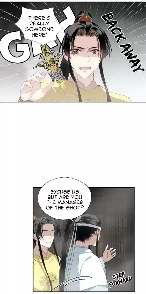 The Grandmaster of Demonic Cultivation Chapter 71