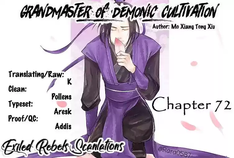 The Grandmaster of Demonic Cultivation Chapter 72