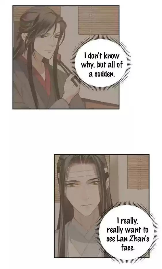 The Grandmaster of Demonic Cultivation Chapter 72