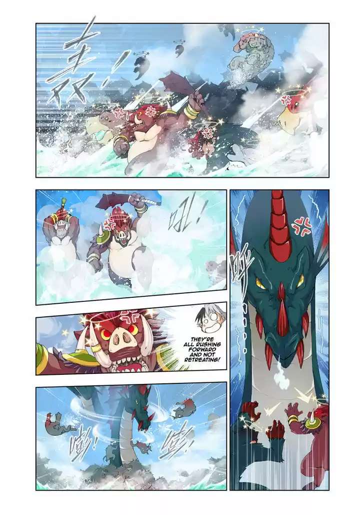 The Great Conqueror 11