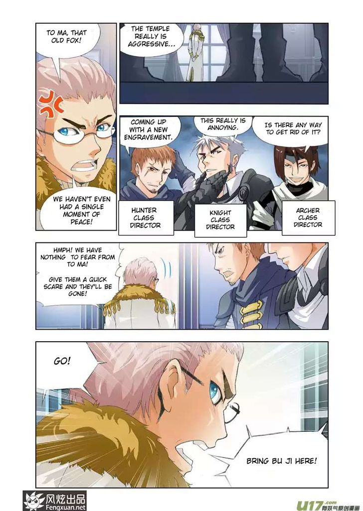 The Great Conqueror 16