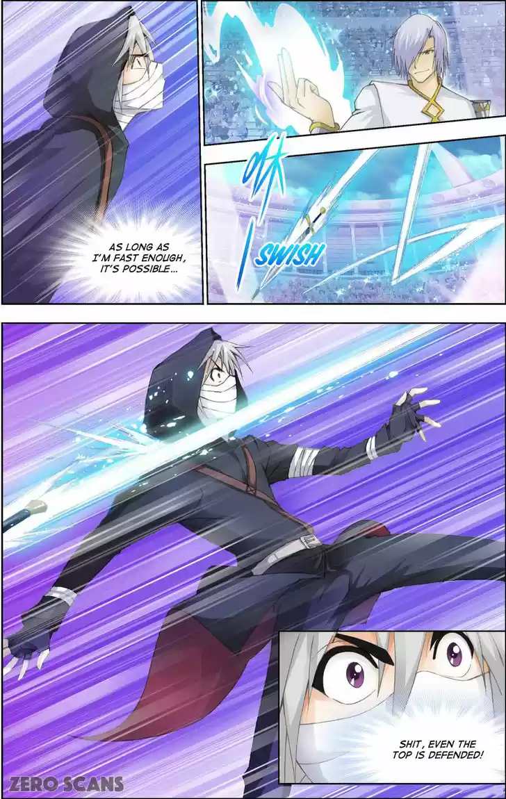 The Great Conqueror 21.2