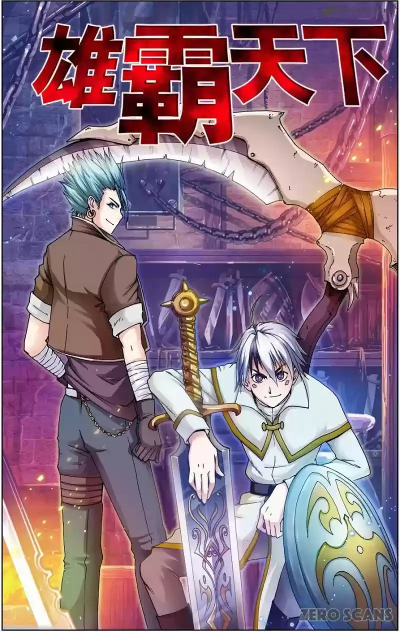 The Great Conqueror 22