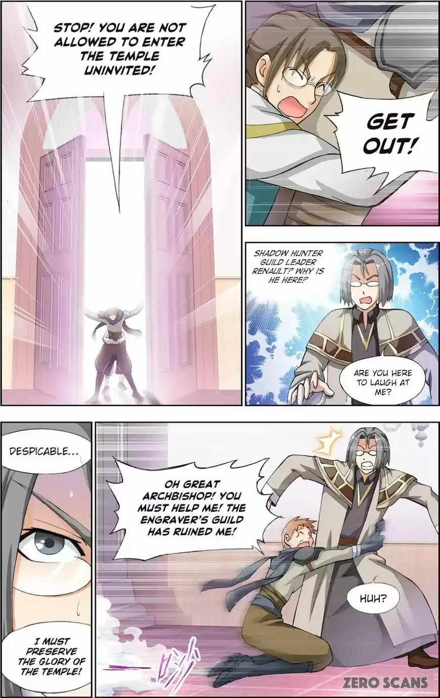 The Great Conqueror 26