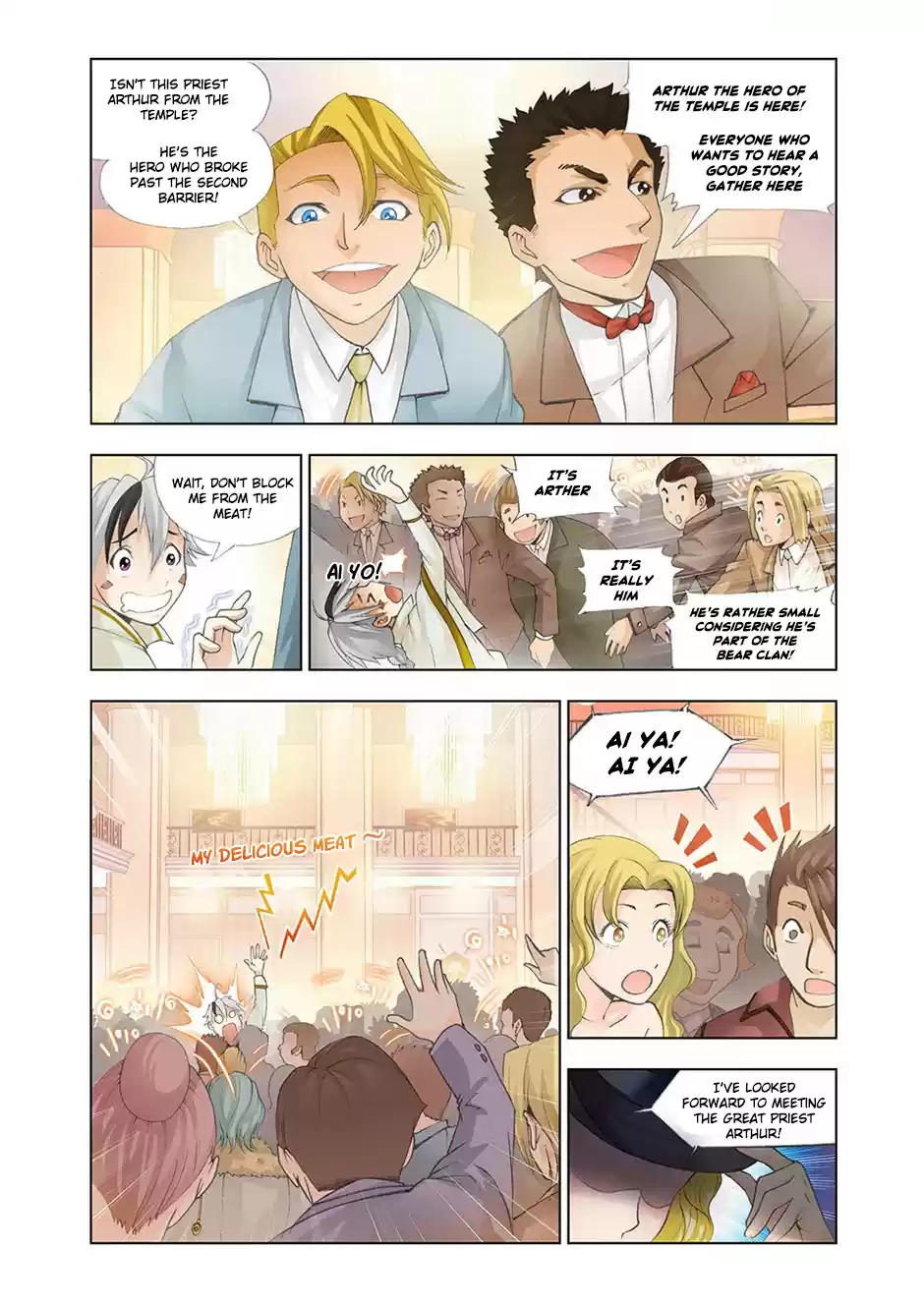 The Great Conqueror Ch. 17