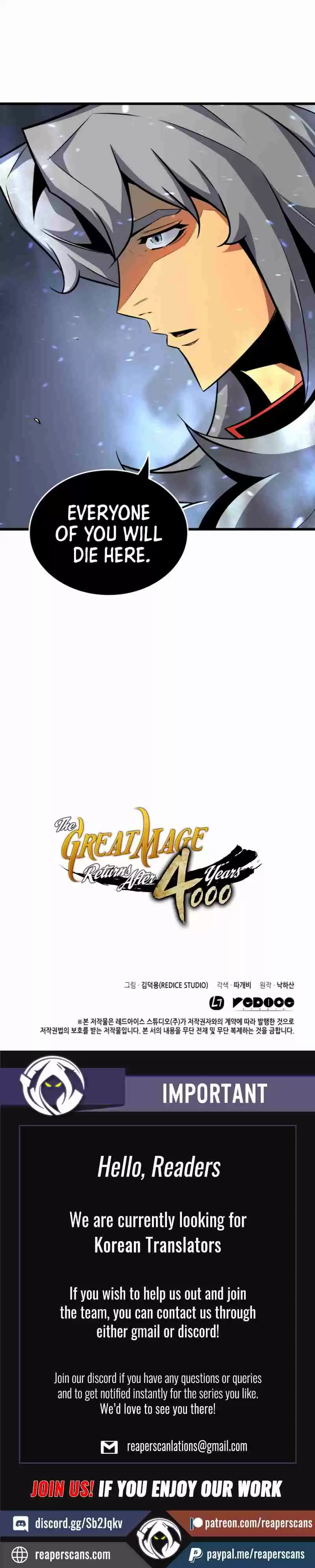 The Great Mage Returns After 4000 Years 17