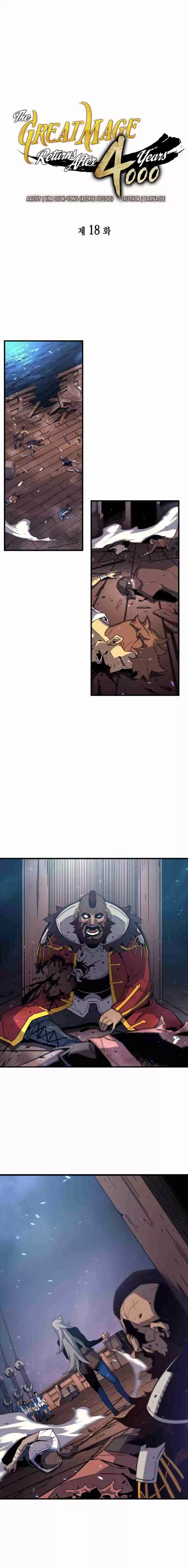 The Great Mage Returns After 4000 Years 18