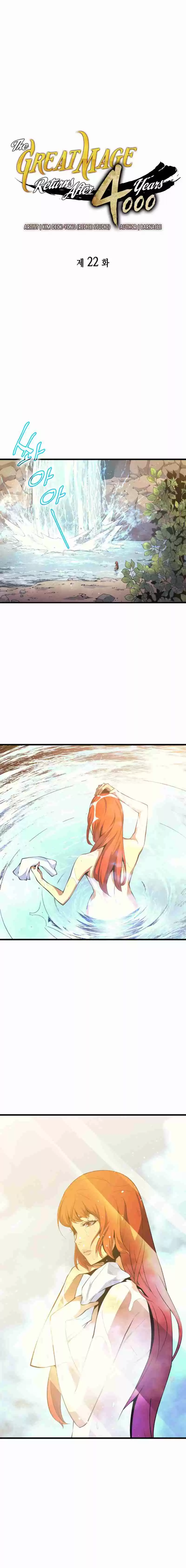 The Great Mage Returns After 4000 Years 22