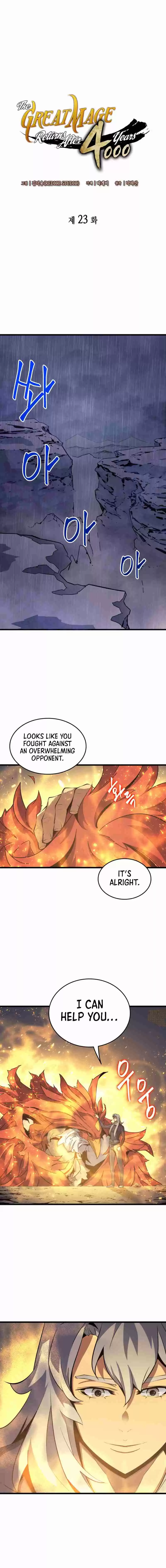 The Great Mage Returns After 4000 Years 23