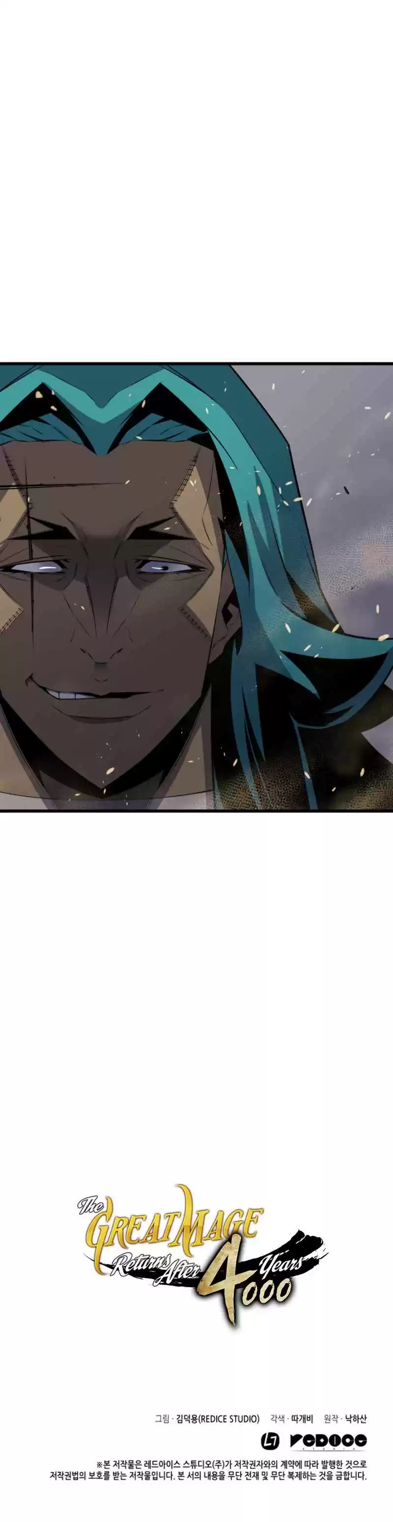 The Great Mage Returns After 4000 Years 25