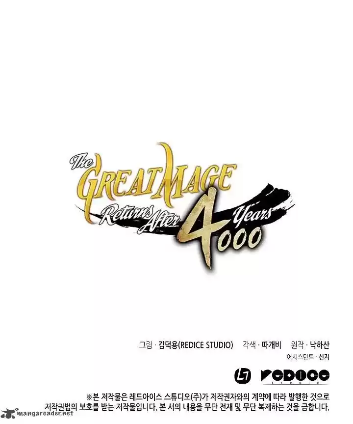 The Great Mage Returns After 4000 Years 57