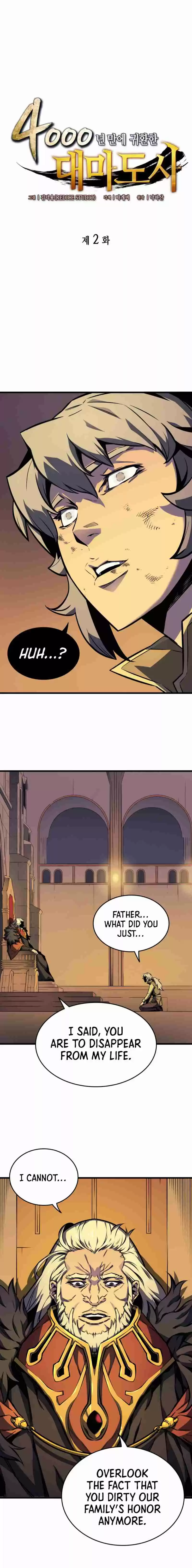 The Great Mage Returns After 4000 Years Ch. 2