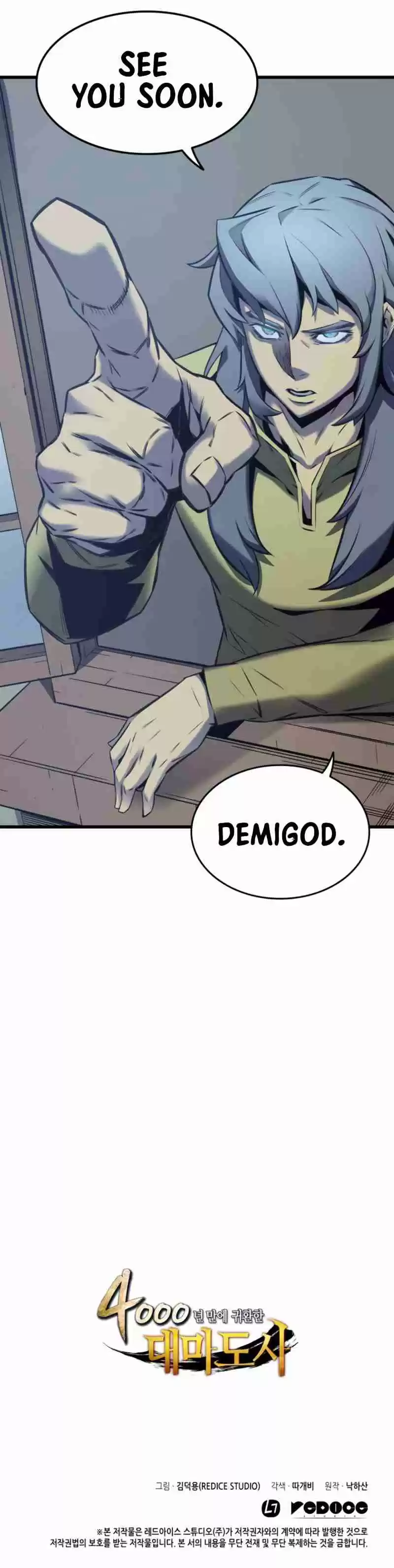 The Great Mage Returns After 4000 Years Ch. 2