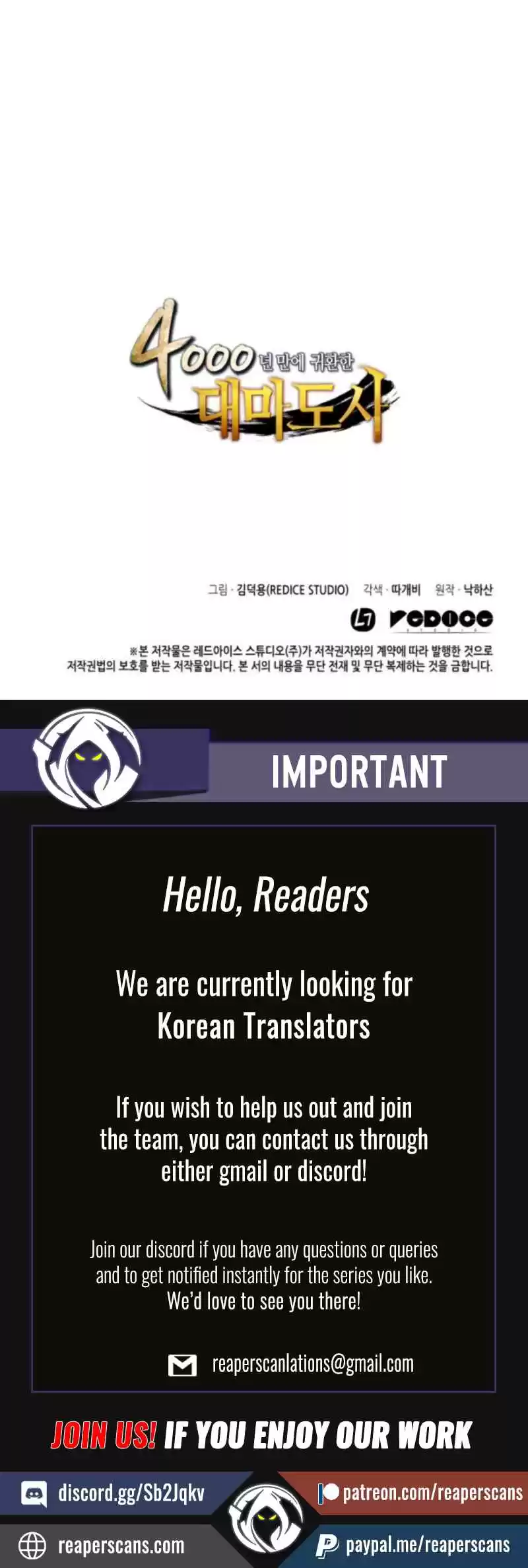 The Great Mage Returns After 4000 Years Ch. 3