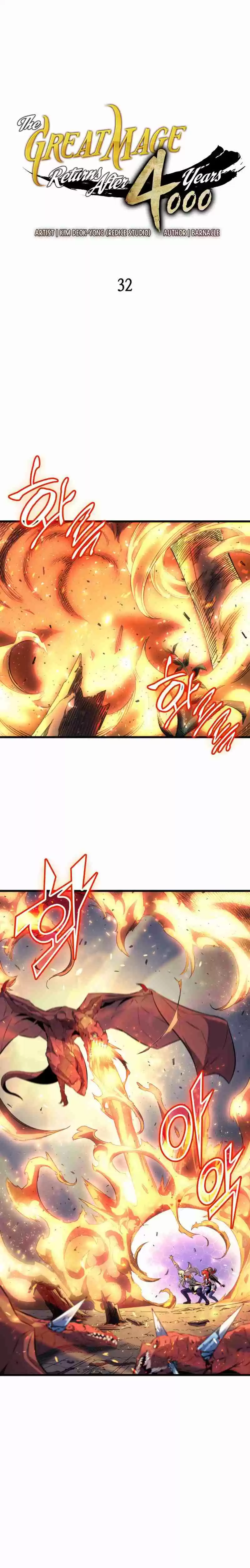The Great Mage Returns After 4000 Years Ch. 32