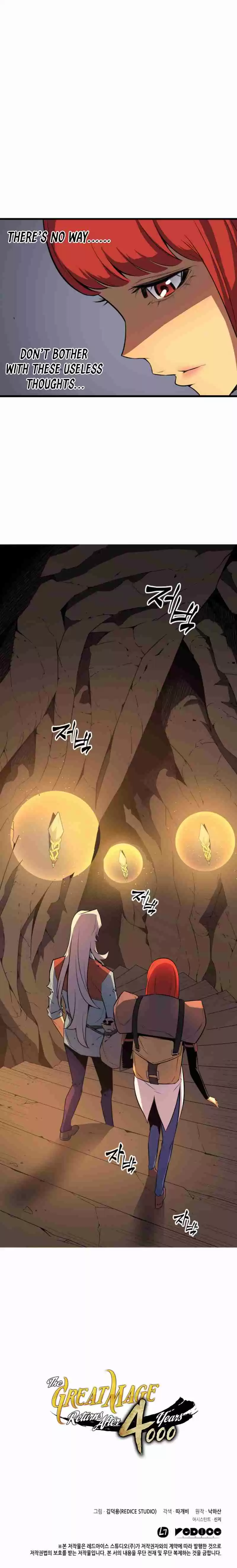 The Great Mage Returns After 4000 Years Ch. 32