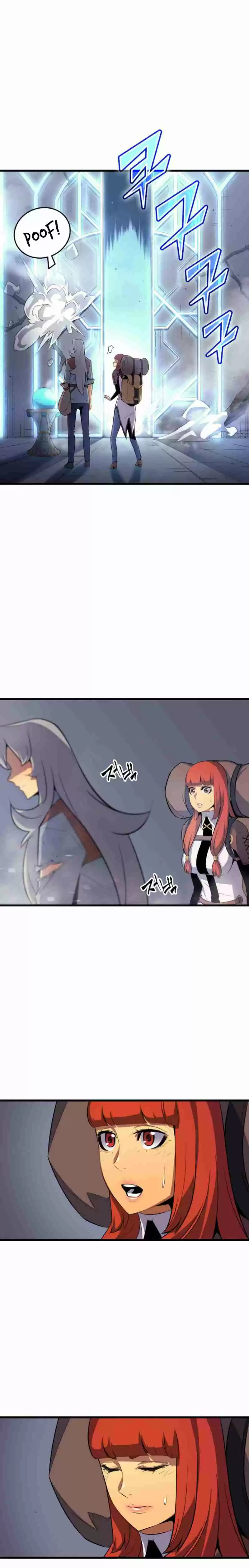 The Great Mage Returns After 4000 Years Ch. 33