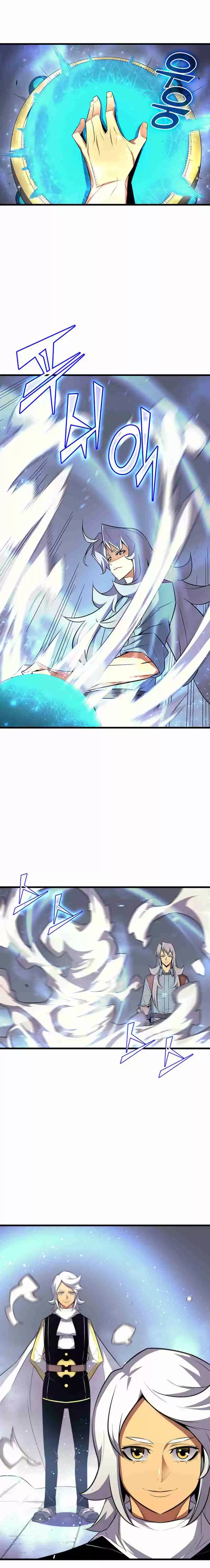 The Great Mage Returns After 4000 Years Ch. 34