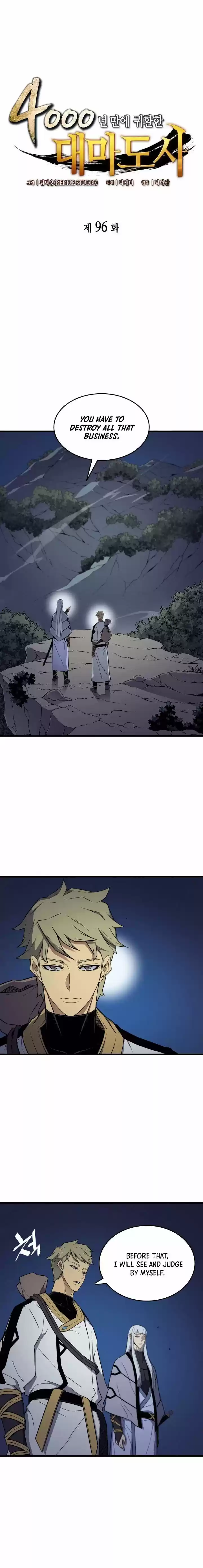 The Great Mage Returns After 4000 Years Ch.096