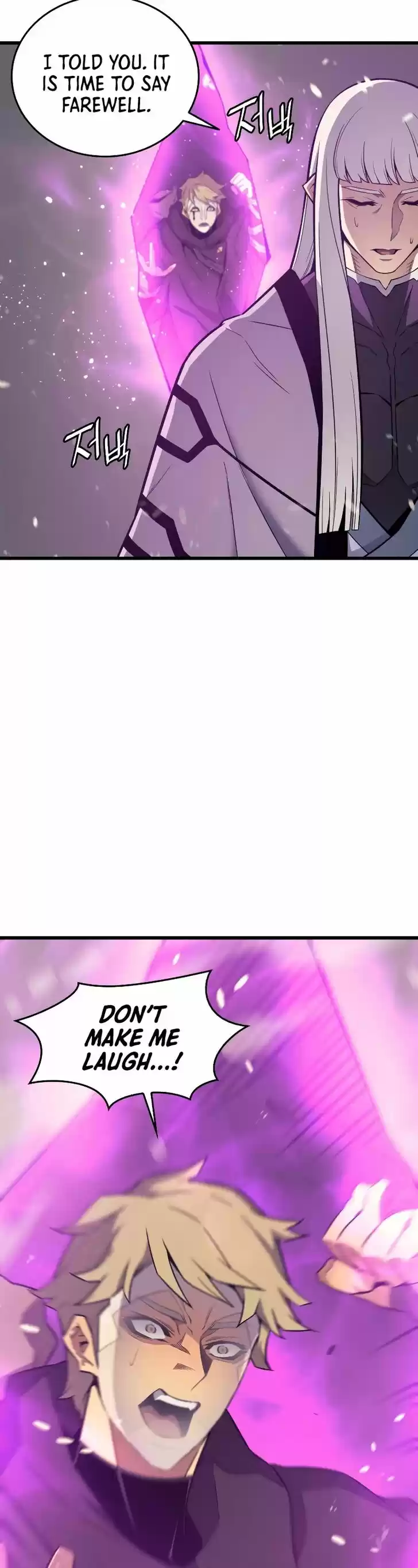 The Great Mage Returns After 4000 Years Ch.102