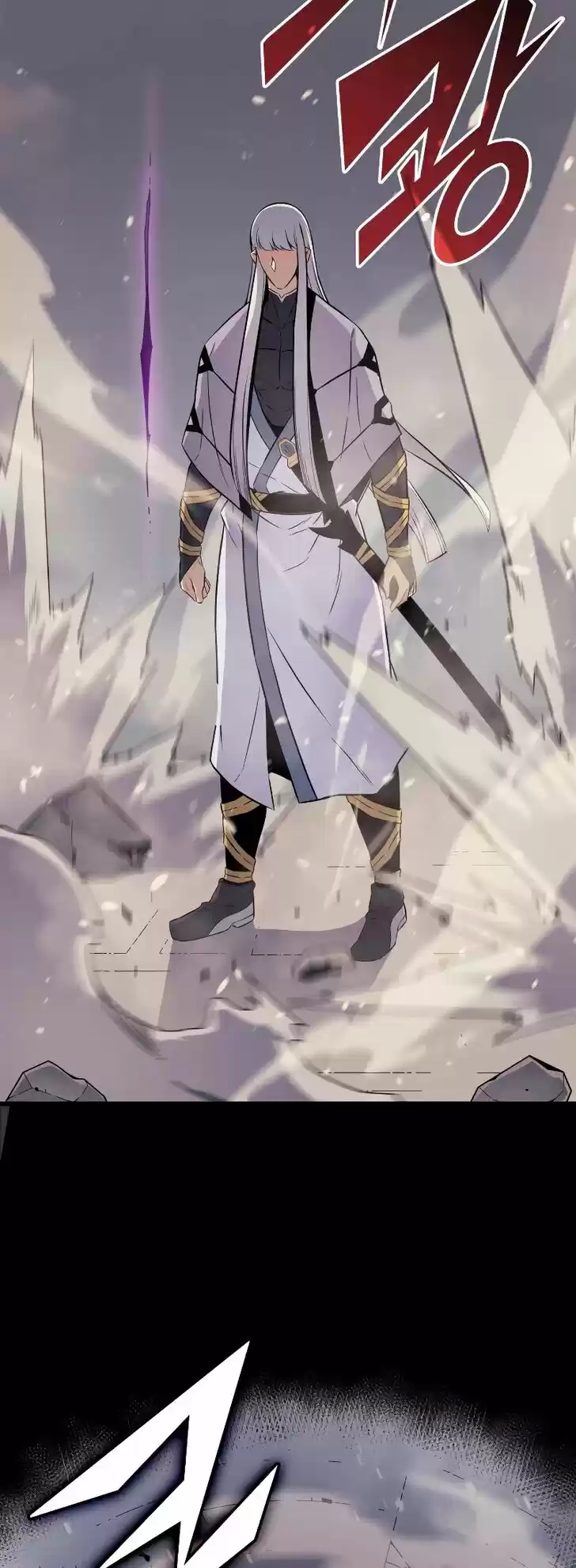 The Great Mage Returns After 4000 Years Ch.102