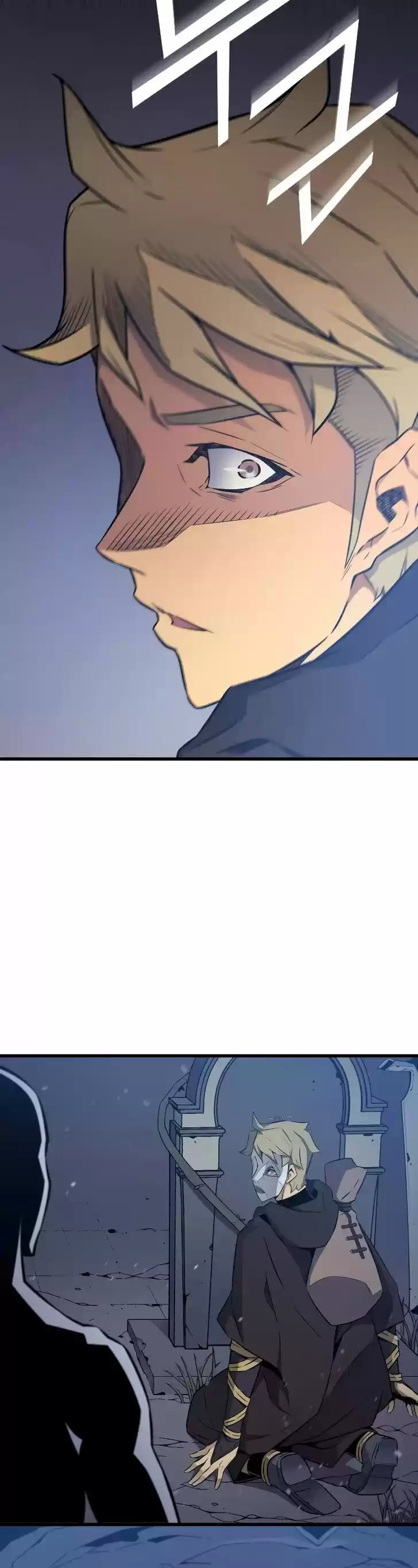 The Great Mage Returns After 4000 Years Ch.102