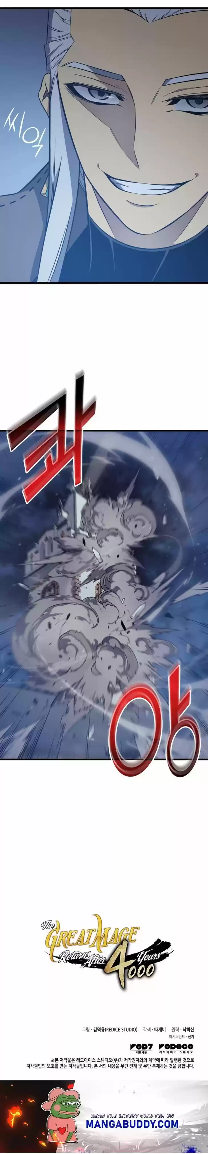 The Great Mage Returns After 4000 Years Ch.117