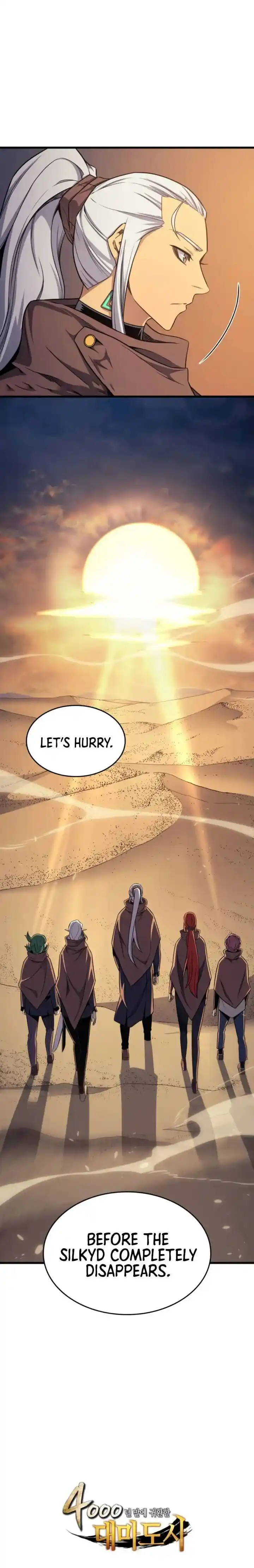 The Great Mage Returns After 4000 Years Ch.141