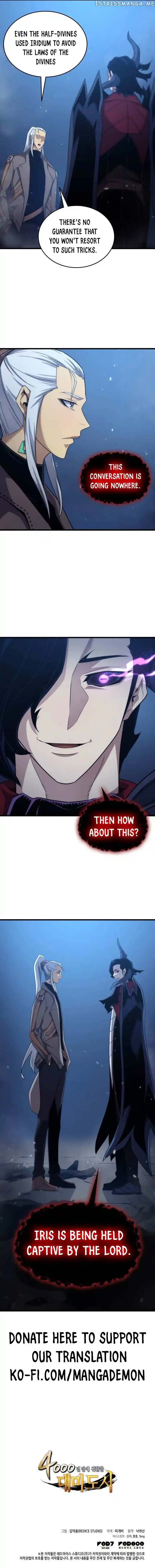 The Great Mage Returns After 4000 Years Ch.176