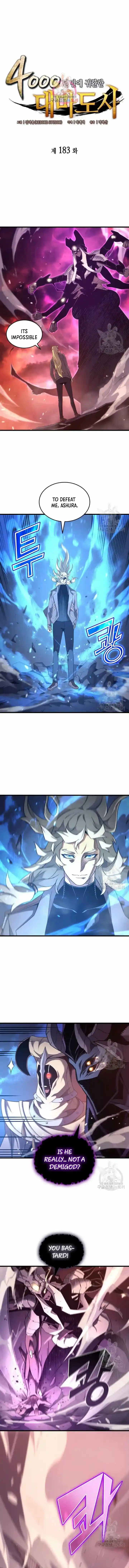 The Great Mage Returns After 4000 Years Ch.183