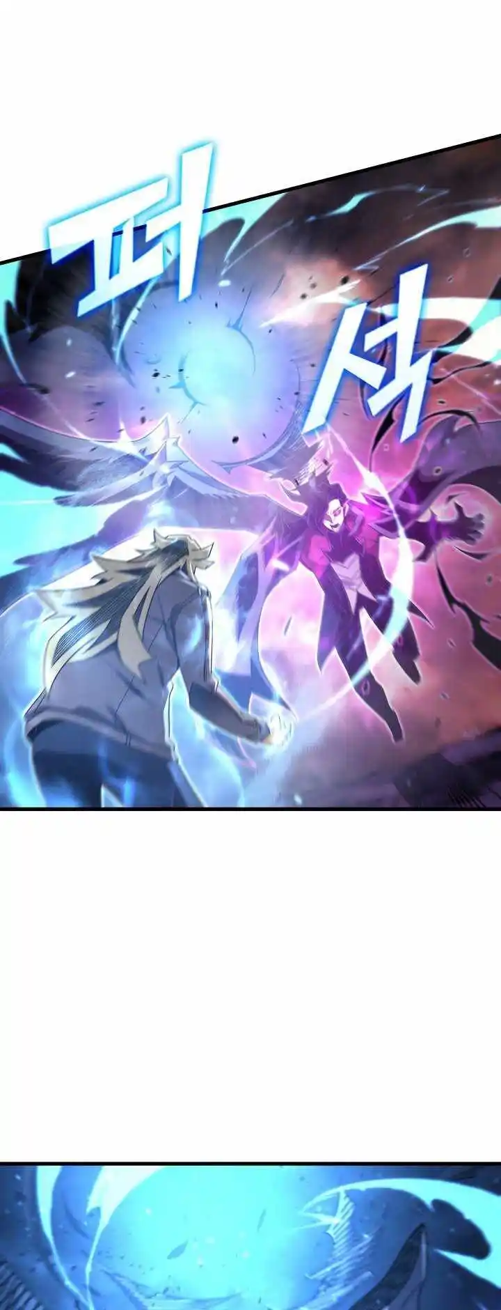 The Great Mage Returns After 4000 Years Ch.188