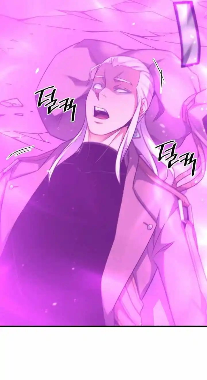 The Great Mage Returns After 4000 Years Ch.188